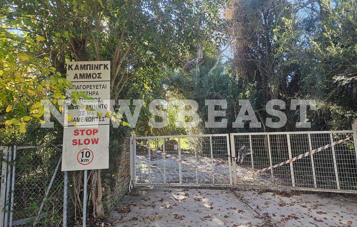 Εξελίξεις με τη διπλή εκτέλεση στη Φοινικούντα: Παραδόθηκε στην ΕΛ.ΑΣ. ο 30χρονος που αναζητούνταν ως συνεργός