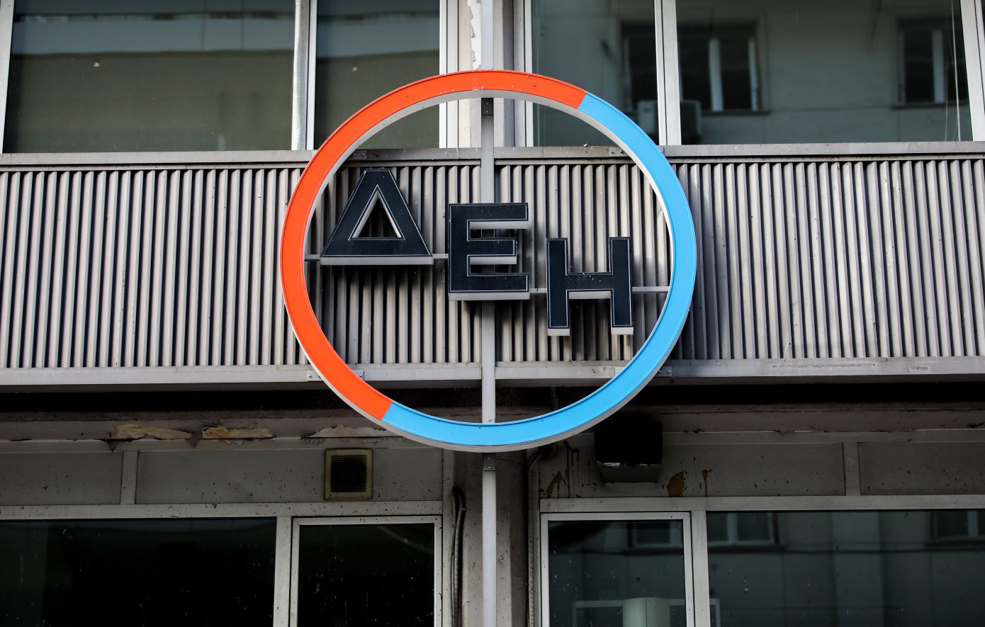 Από τη ΔΕΗ το φθηνότερο πράσινο τιμολόγιο της αγοράς τον Δεκέμβριο