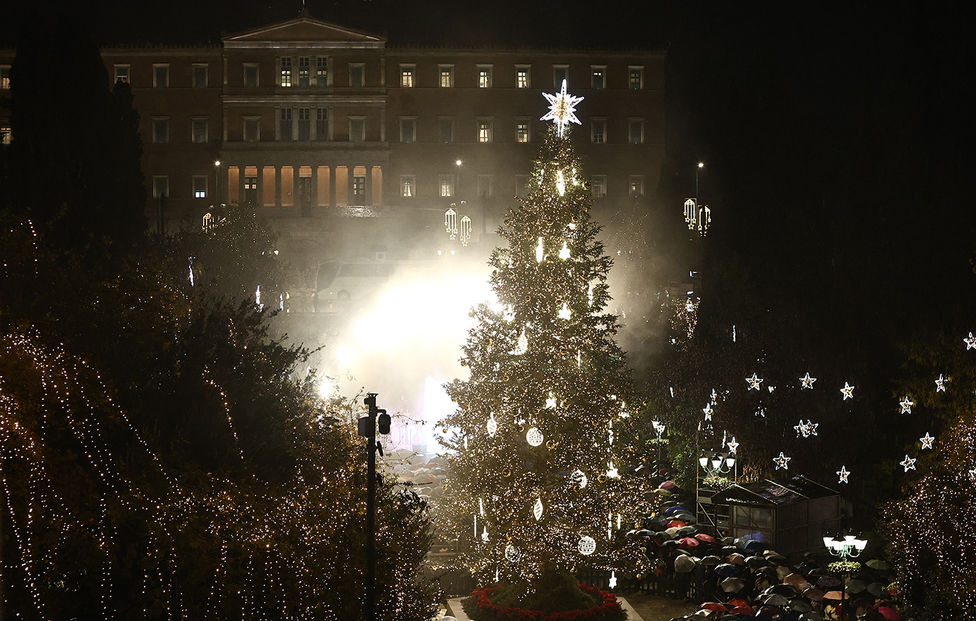 Δήμος Αθηναίων Δήμος Αθηναίων