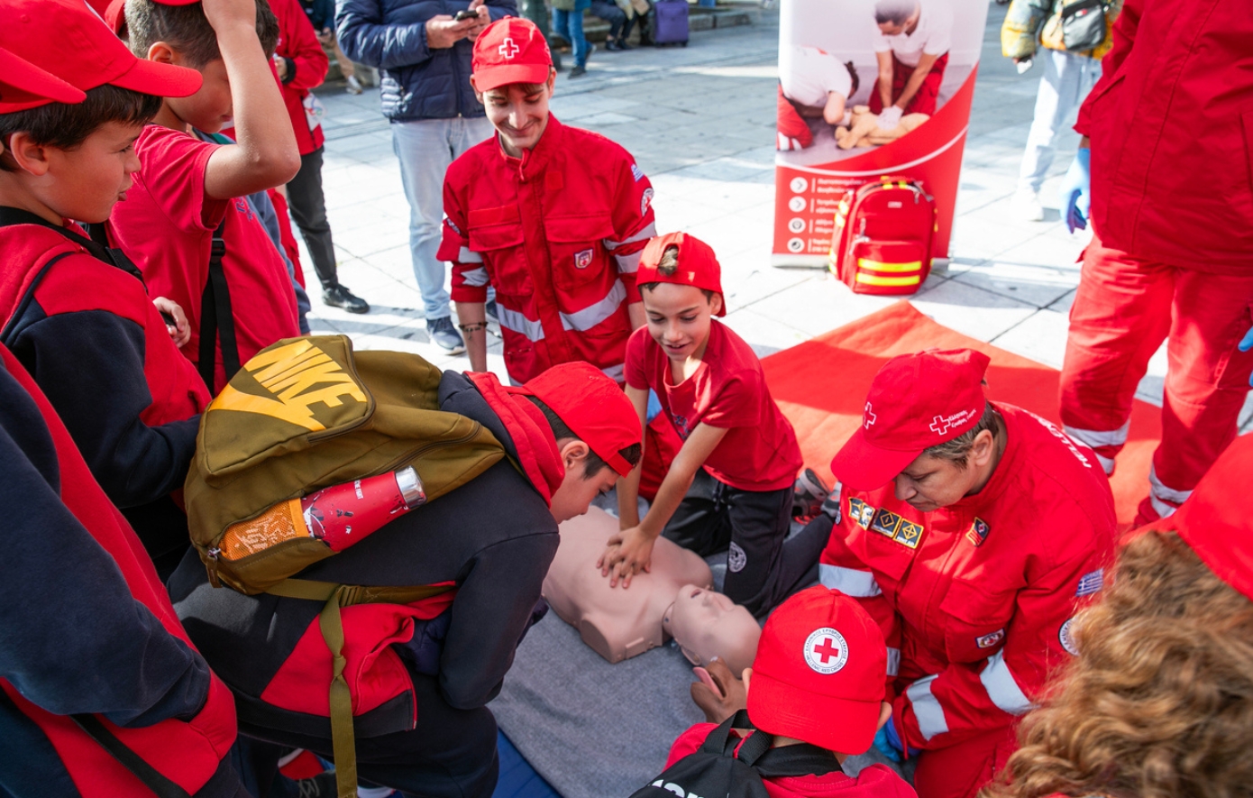 Ελληνικός Ερυθρός Σταυρός Ελληνικός Ερυθρός Σταυρός