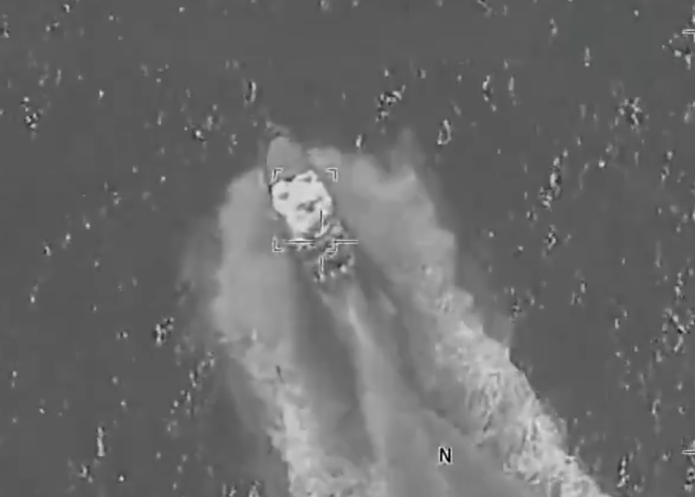 Τρία νέα αμερικανικά πλήγματα σε πλεούμενα με ναρκωτικά στον Ειρηνικό – Οκτώ νεκροί