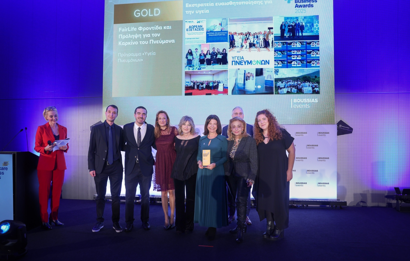 Νέες διακρίσεις για την FairLife L.C.C.