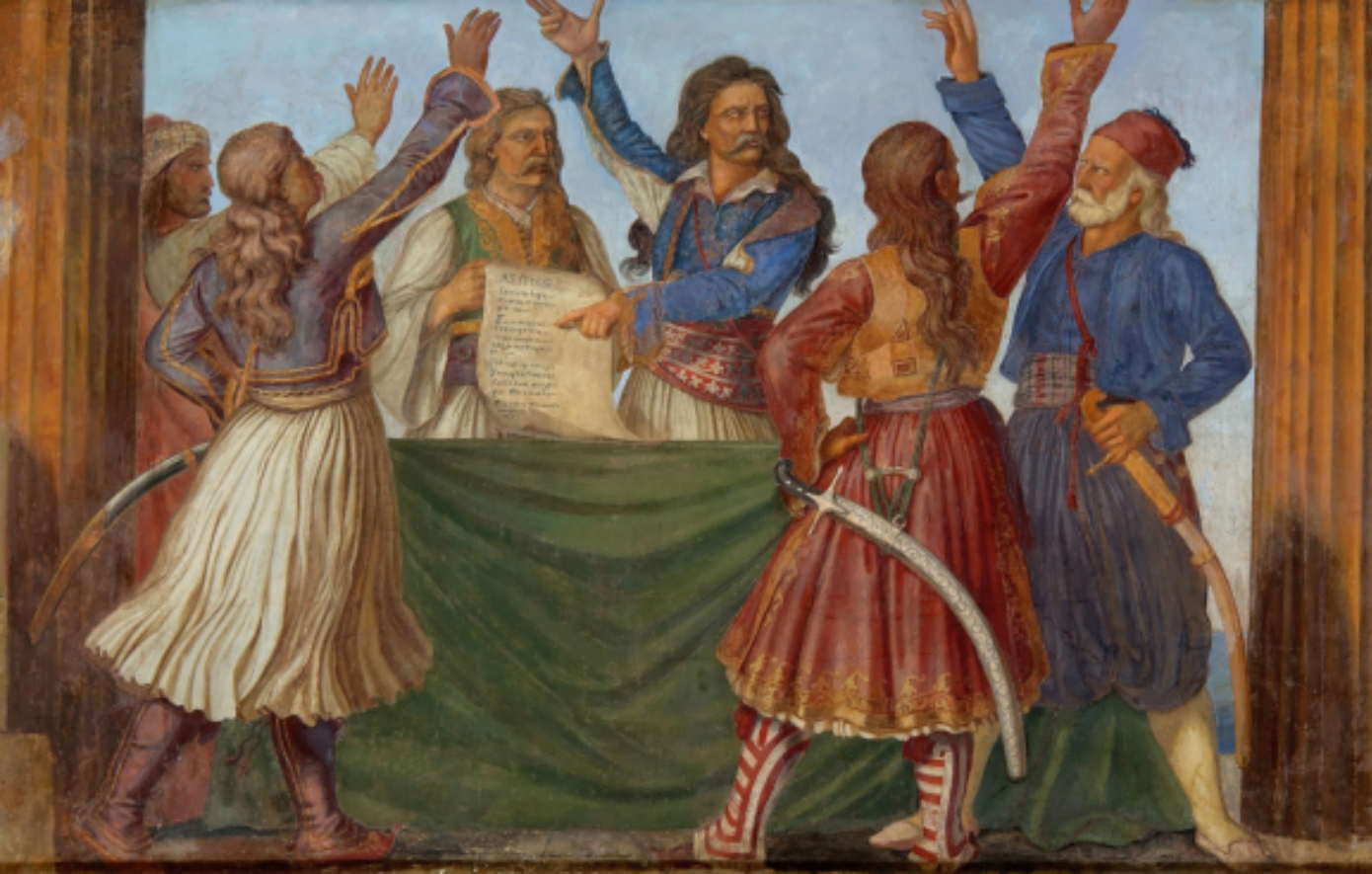 Σαν σήμερα 20 Δεκεμβρίου: Η Α’ Εθνοσυνέλευση βάζει τα θεμέλια του ελληνικού κράτους