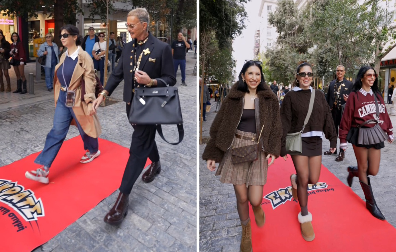 Ο Λάκης Γαβαλάς χαρίζει red carpet στιγμές στην καρδιά της Ερμού