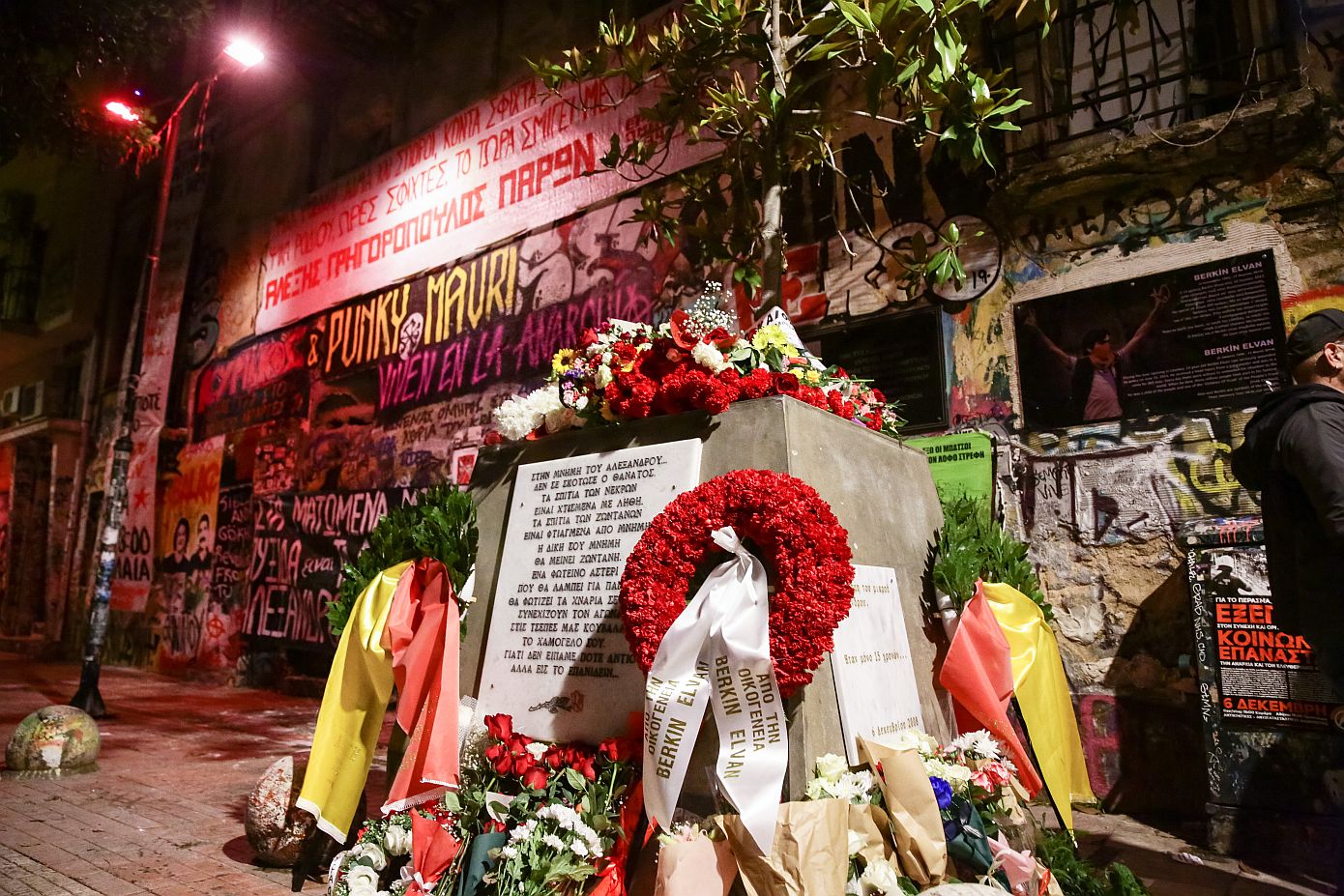 Ολοκληρώθηκε η πορεία για τα 17 χρόνια από τη δολοφονία του Αλέξανδρου Γρηγορόπουλου