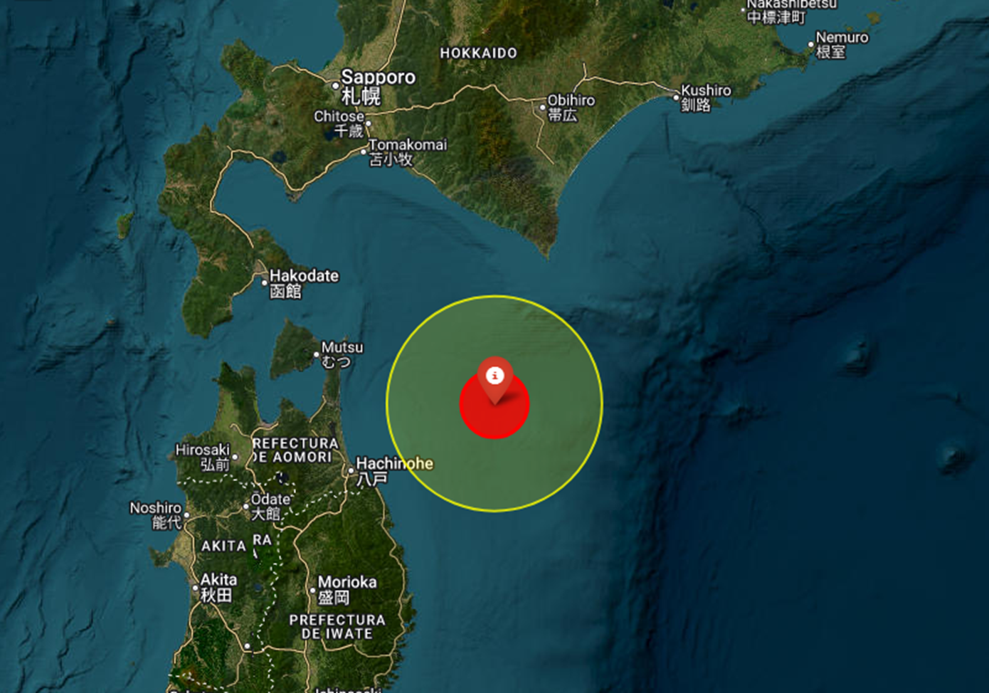 Νέος ισχυρός σεισμός μεγέθους 6,7 Ρίχτερ στην Ιαπωνία &#8211; Εκδόθηκε προειδοποίηση για τσουνάμι