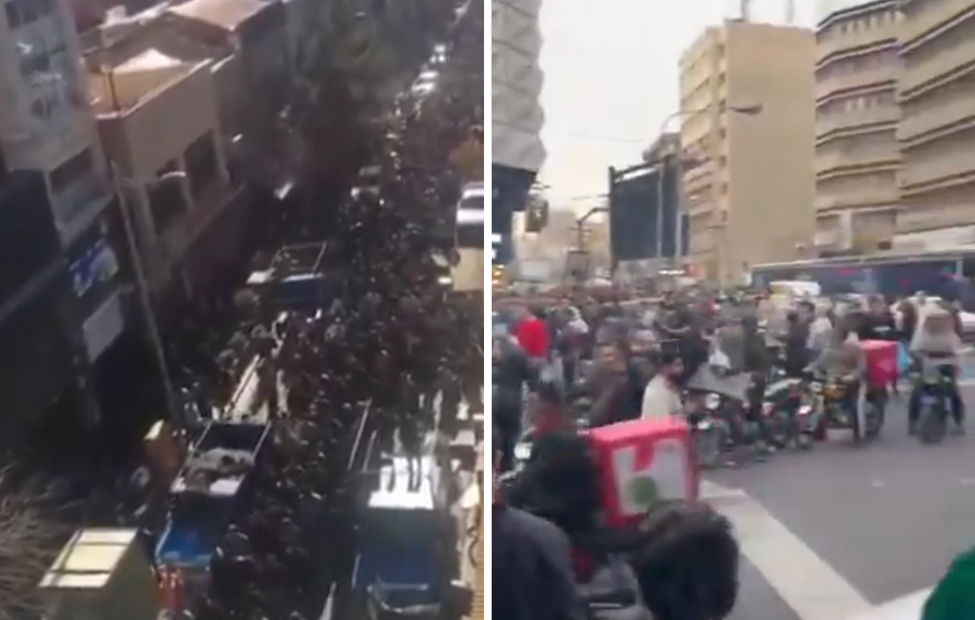 Διαδηλώσεις Ιράν