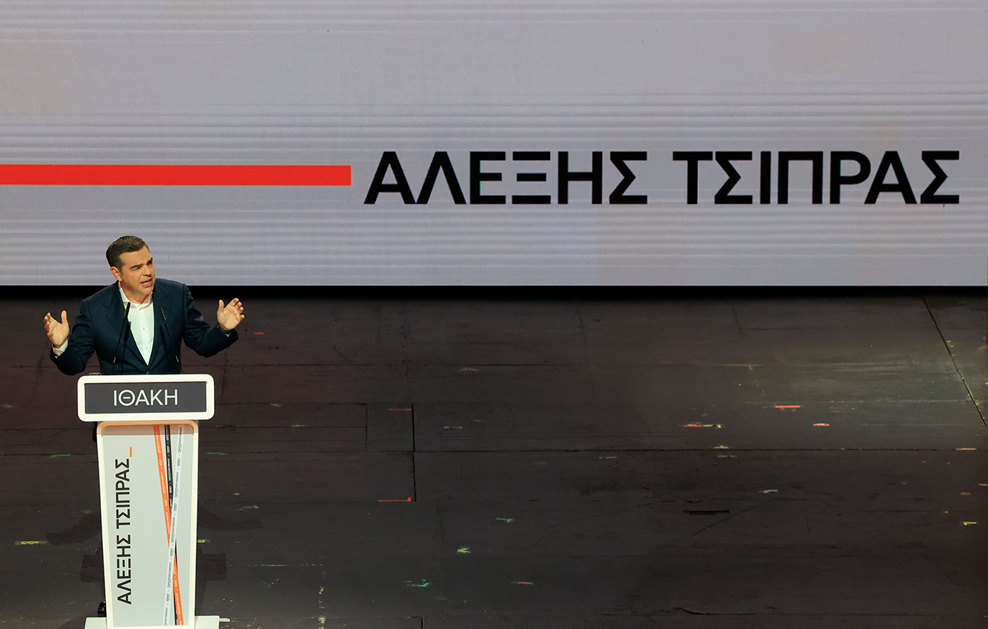 Για τον Μάιο «κλειδώνει» η παρουσίαση του σήματος και του ονόματος του νέου κόμματος από τον Αλέξη Τσίπρα