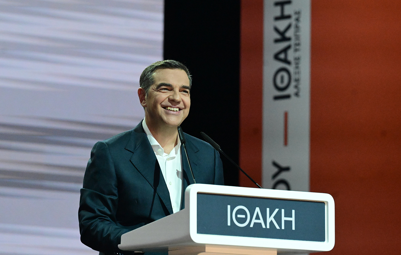 Η παρουσίαση της «Ιθάκης» του Αλέξη Τσίπρα Η παρουσίαση της «Ιθάκης» του Αλέξη Τσίπρα