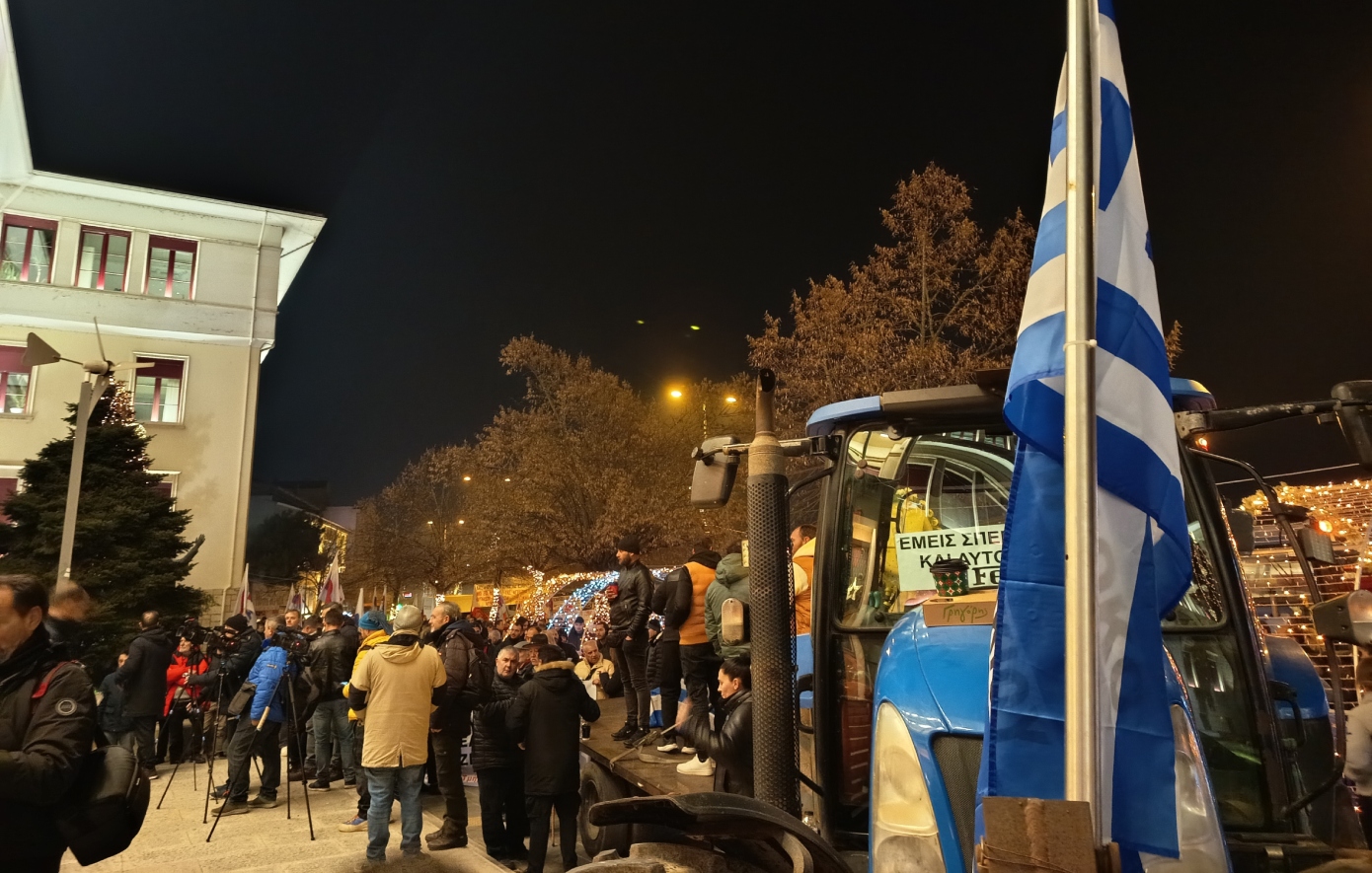 Πορεία διαμαρτυρίας αγροτών στα Ιωάννινα