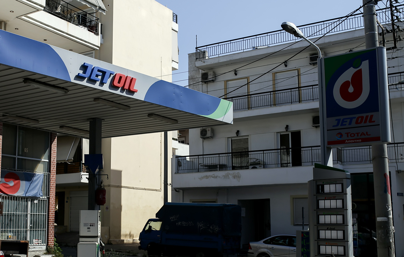 Πώς επηρεάζει την αγορά η αναστολή λειτουργίας της Jetoil &#8211; Γιατί δημιουργείται πρόβλημα στην τροφοδοσία καυσίμων