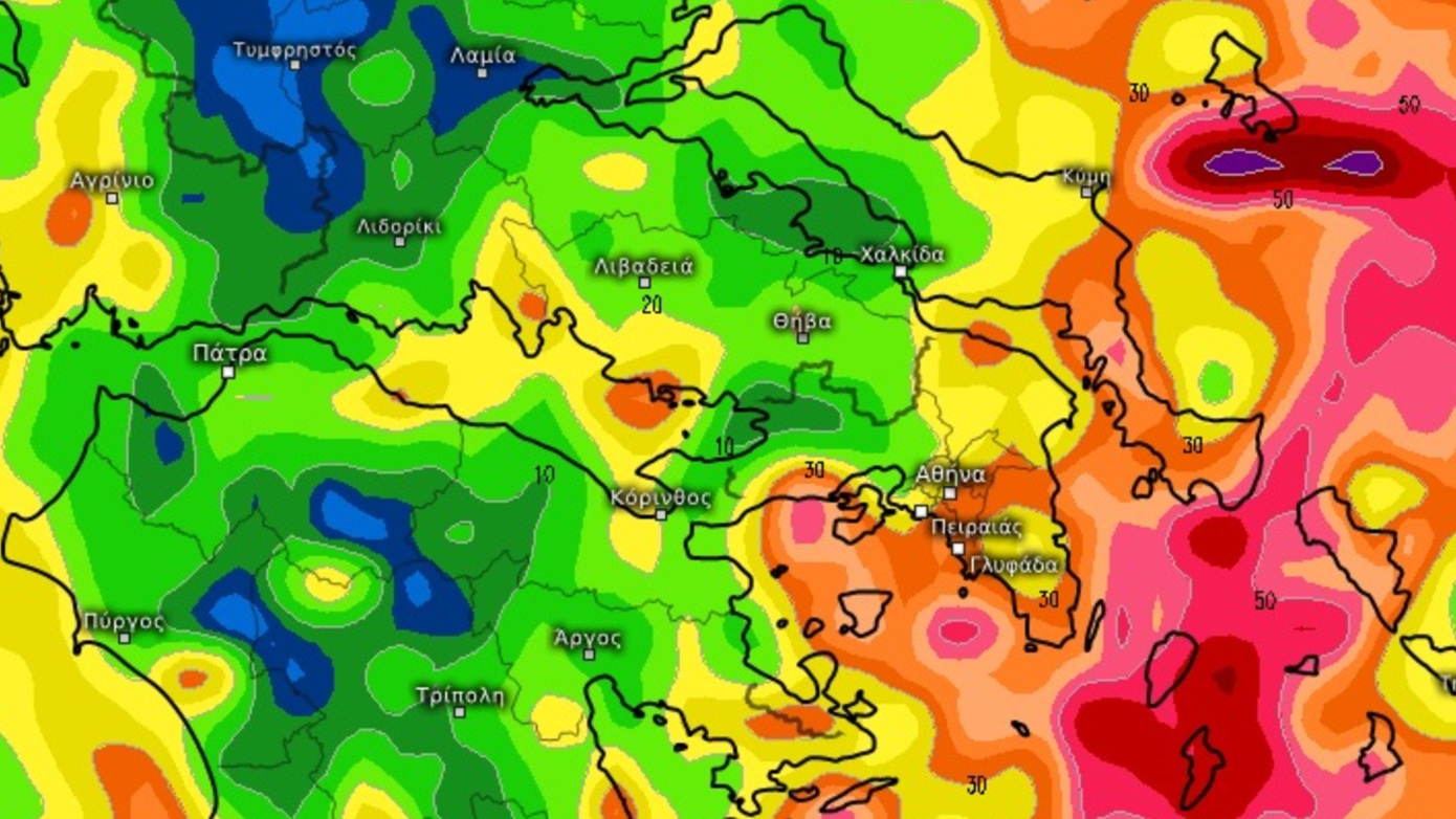 Πότε και ποιες περιοχές της Αττικής θα χτυπήσει η κακοκαιρία «Byron»