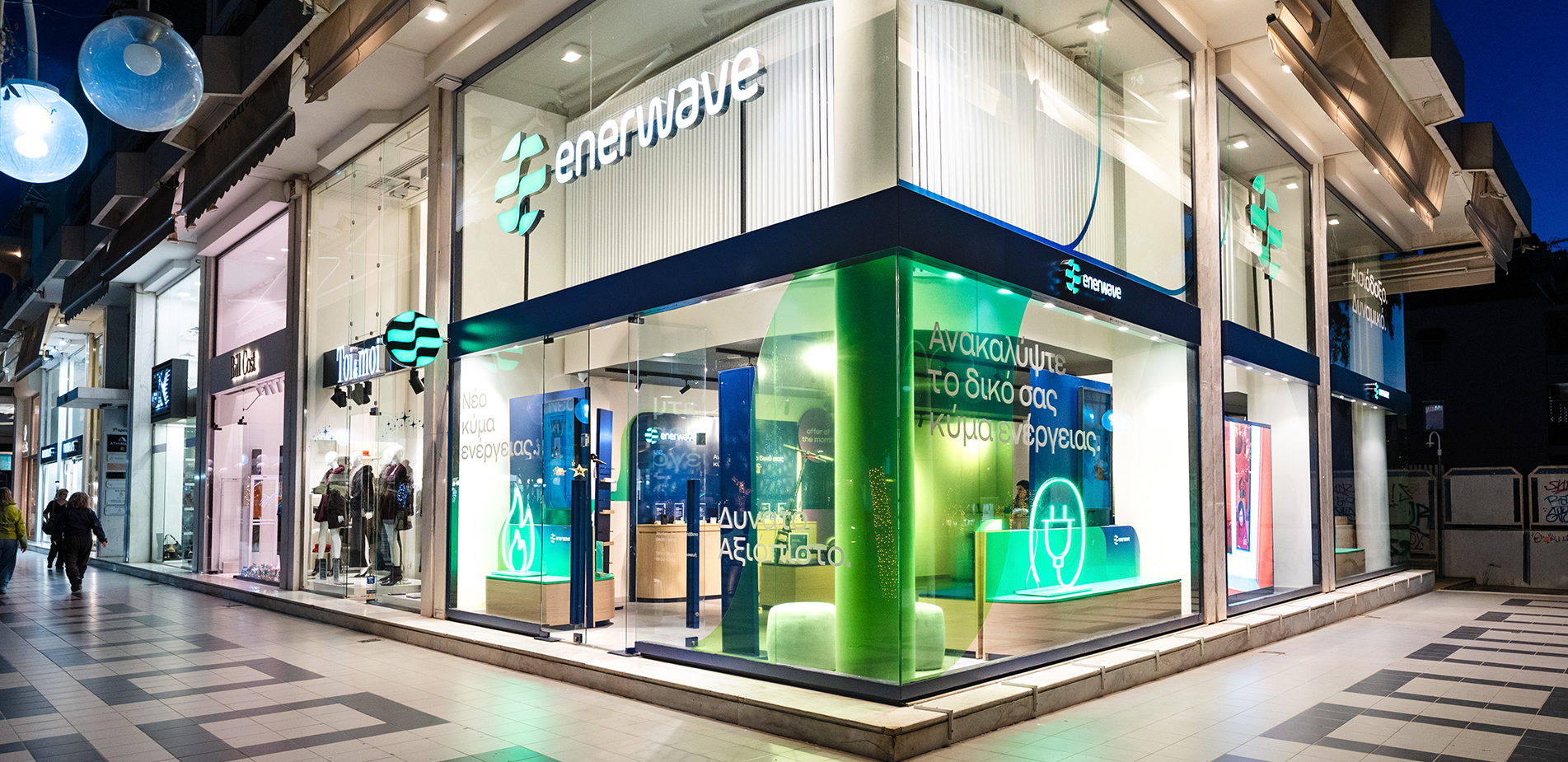 Enerwave: Το νέο κύμα ενέργειας που διαμορφώνει το αύριο