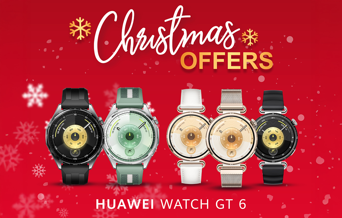 Τα καλύτερα χριστουγεννιάτικα δώρα τεχνολογίας για το 2025 &#8211; Γιατί όλοι ζητούν Huawei