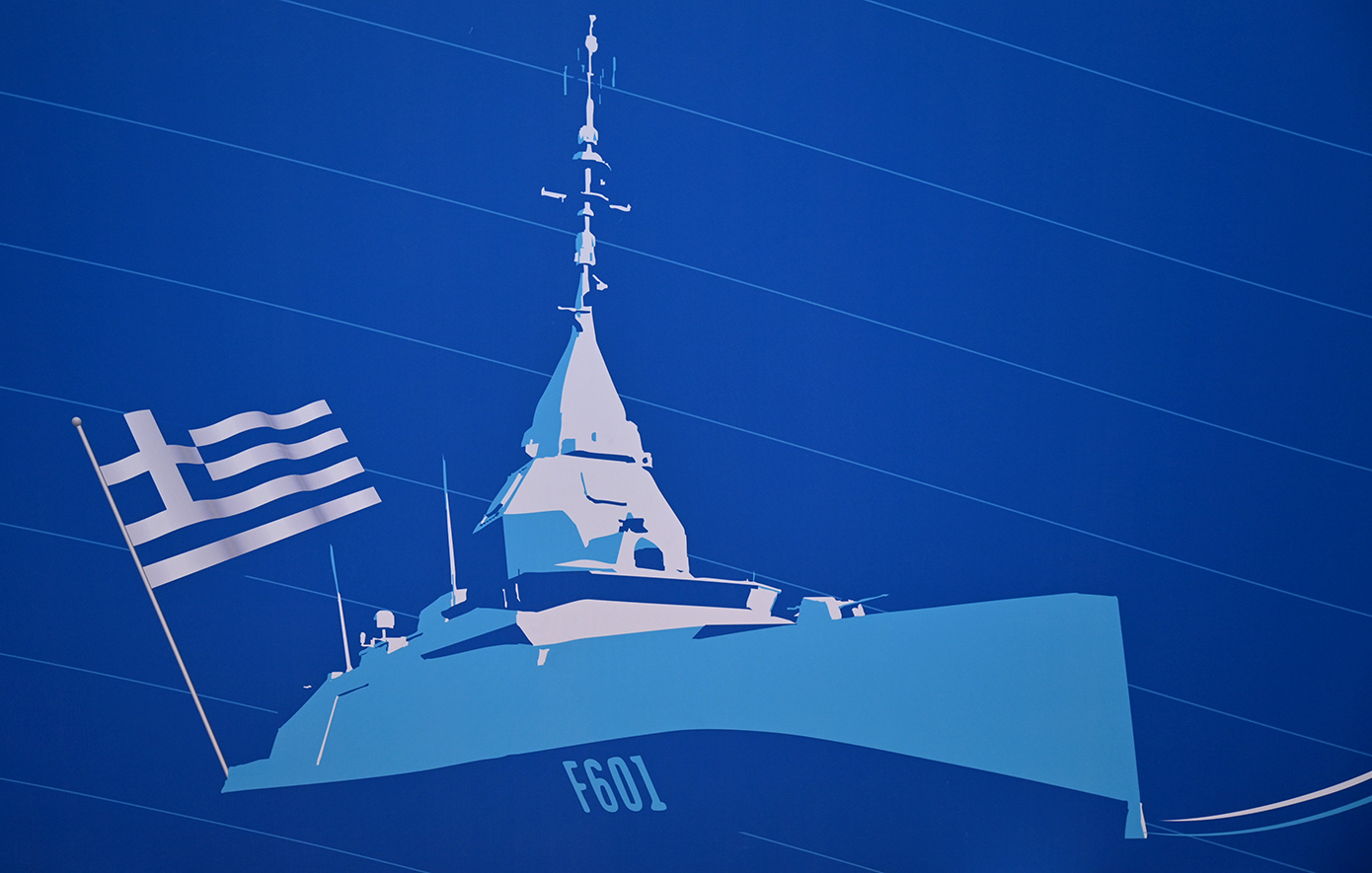 Με Μητσοτάκη και Δένδια στο κατάστρωμα θα εισέλθει την Πέμπτη στον ναύσταθμο της Σαλαμίνας η φρεγάτα «Κίμων»