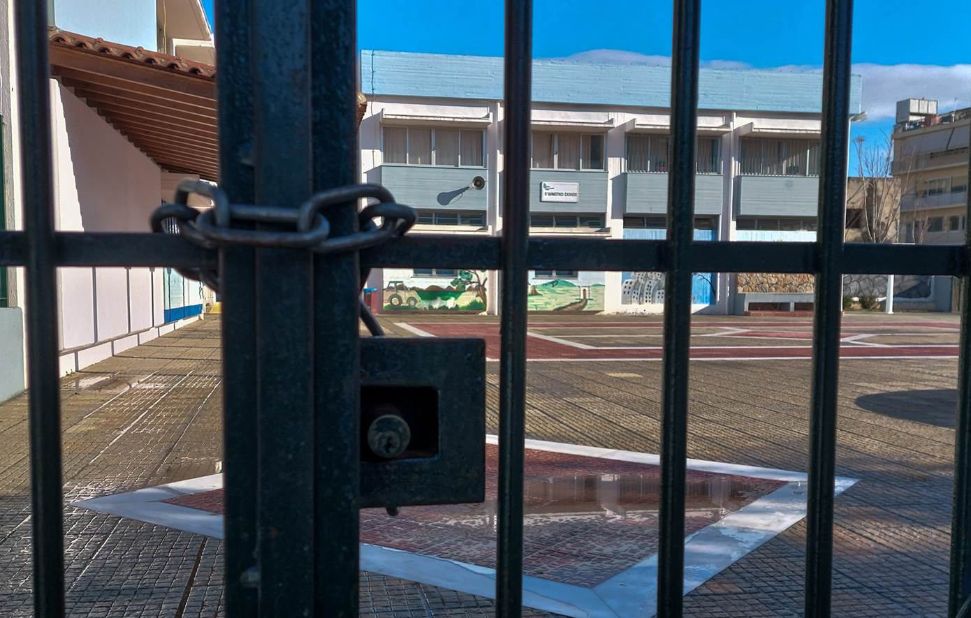 Δεκάδες κρούσματα γαστρεντερίτιδας σε γυμνάσιο της Ερμιόνης &#8211; Έκλεισε προληπτικά το σχολείο