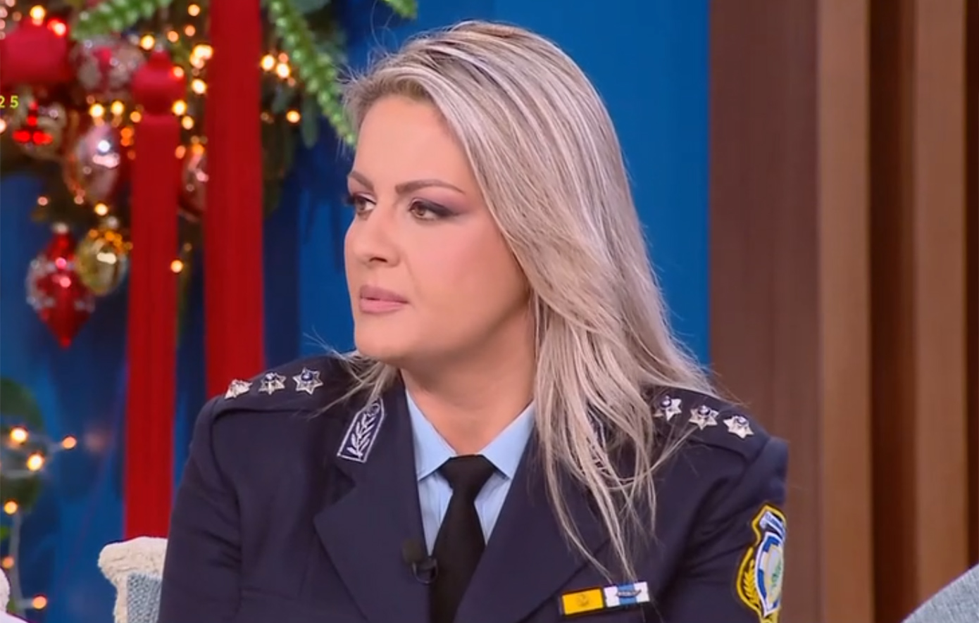 Κωνσταντία Δημογλίδου: «Μας είχε σοκάρει όλους, ήταν το πρώτο σοκ που με έφερε πιο κοντά στην αστυνομία»