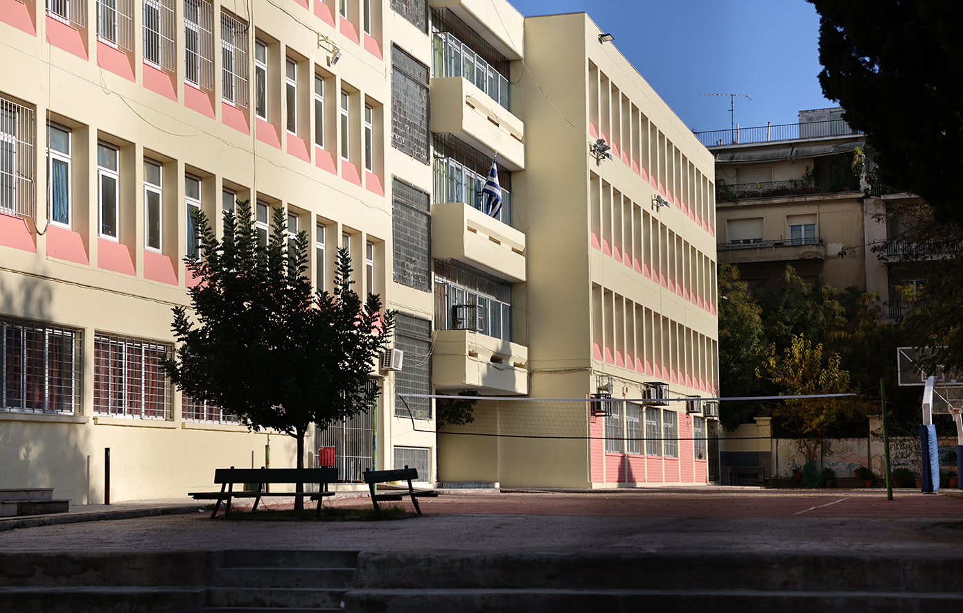 Βγήκε μαχαίρι σε καβγά μαθητριών σε γυμνάσιο στην Κυψέλη Βγήκε μαχαίρι σε καβγά μαθητριών σε γυμνάσιο στην Κυψέλη