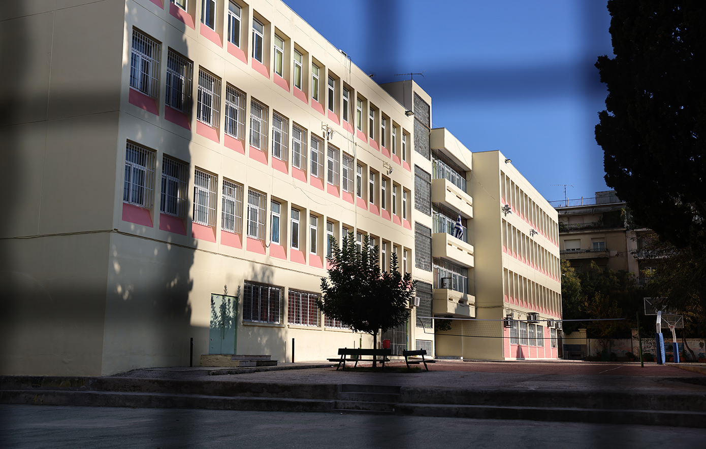 Βγήκε μαχαίρι σε καβγά μαθητριών σε γυμνάσιο στην Κυψέλη Βγήκε μαχαίρι σε καβγά μαθητριών σε γυμνάσιο στην Κυψέλη