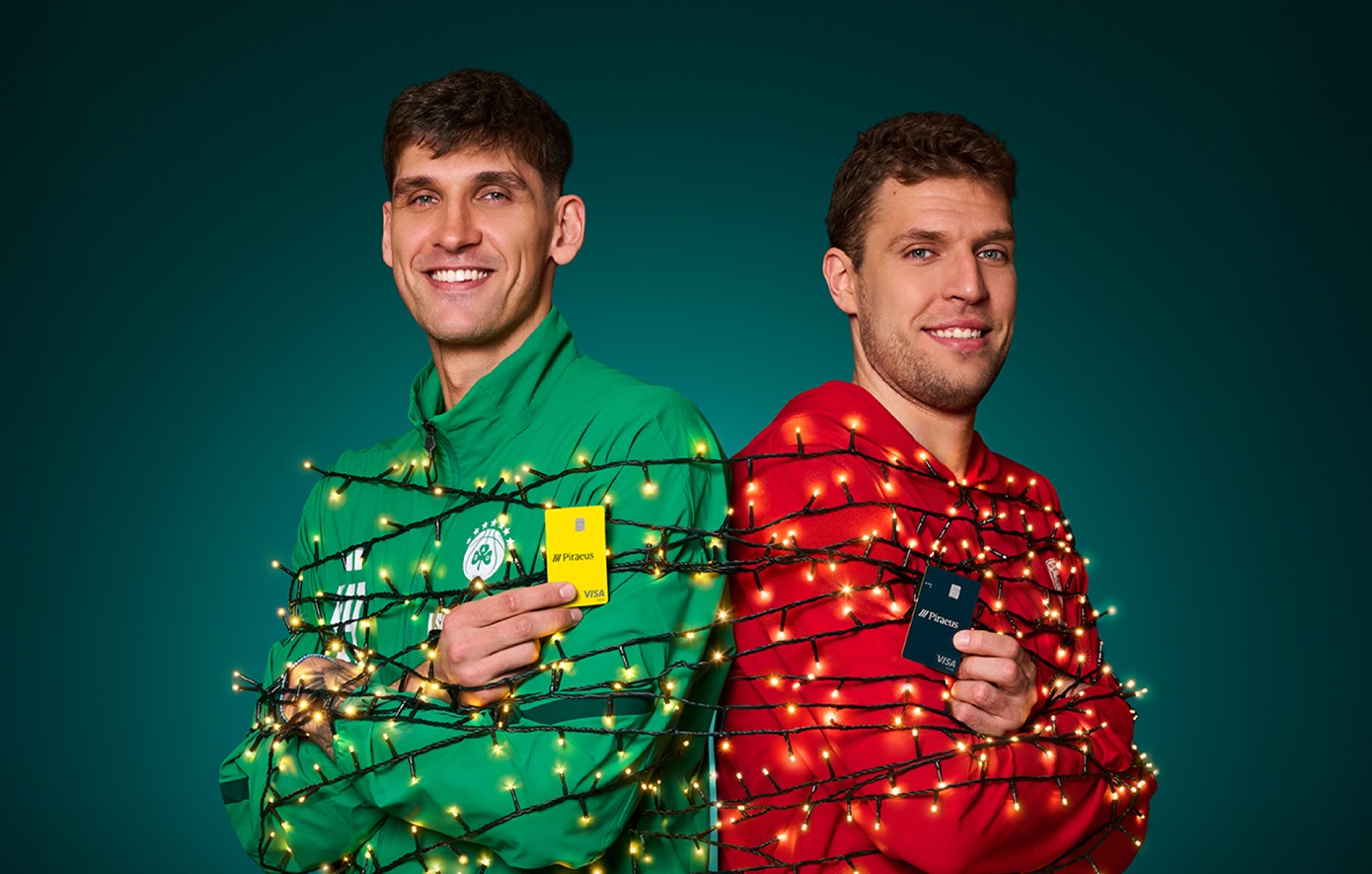 Ζήσε τη δράση του 2026 EuroLeague Final Four της Αθήνας με τις κάρτες Visa της Πειραιώς!