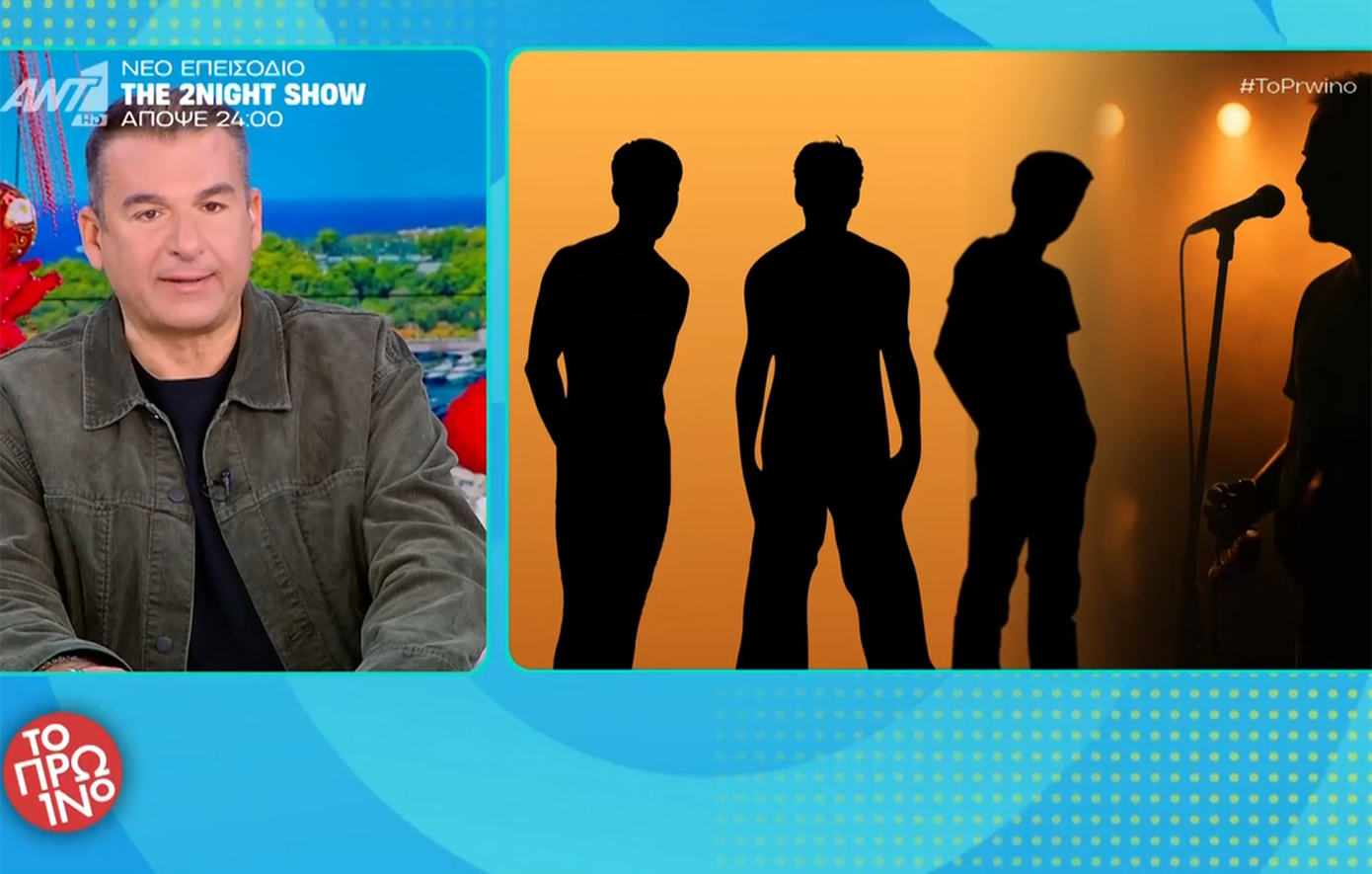 Ο Λιάγκας αποκάλυψε ότι τρεις άνδρες θα καταγγείλουν τον γνωστό τραγουδιστή  &#8211; Τι θα καταθέσουν τα φερόμενα θύματα