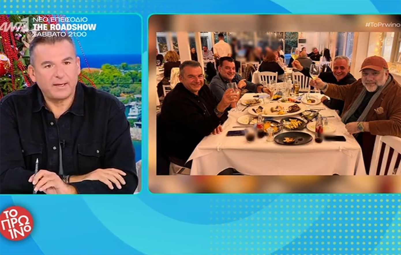 O Λιάγκας πήγε για φαγητό με τον Αρναούτογλου &#8211; «Το πρόβλημα δεν είναι των δυο μας, αλλά οι γύρω μας που μιλάνε»