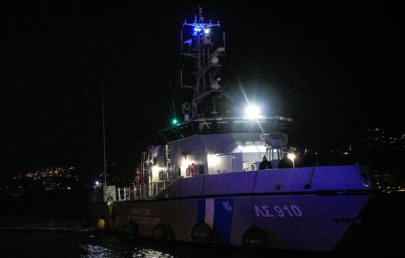 Ένας νεκρός και τρεις αγνοούμενοι στη θαλάσσια περιοχή βόρεια της Σάμου