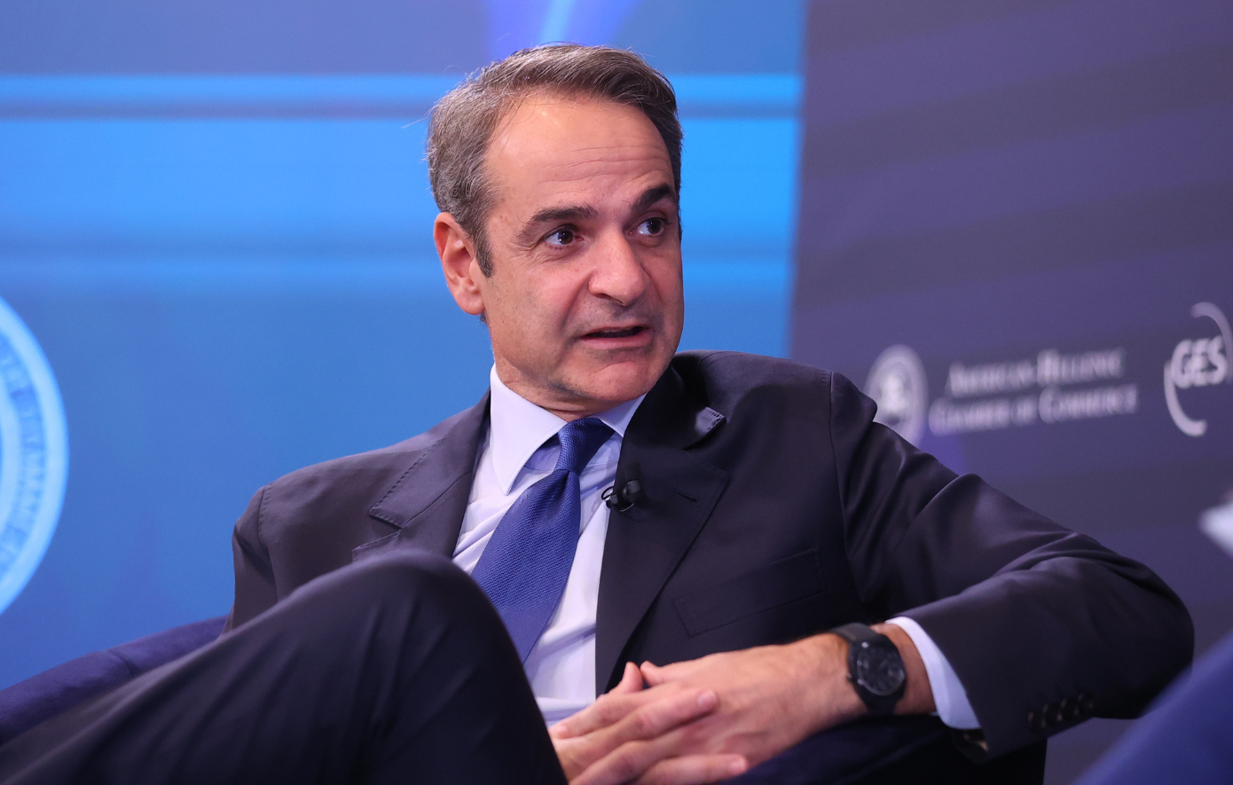 Live η συζήτηση του Κυριάκου Μητσοτάκη στο 36ο Greek Economic Summit για την οικονομία και τις Ελληνοαμερικανικές σχέσεις