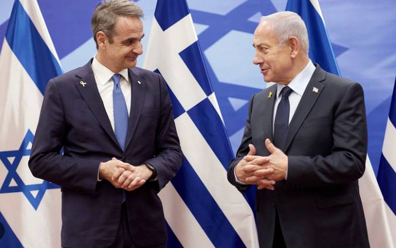 Μητσοτάκης σε Ιερουσαλήμ και Ραμάλα &#8211; Συμμετοχή στην Τριμερή Σύνοδο Κορυφής Ελλάδας, Κύπρου και Ισραήλ