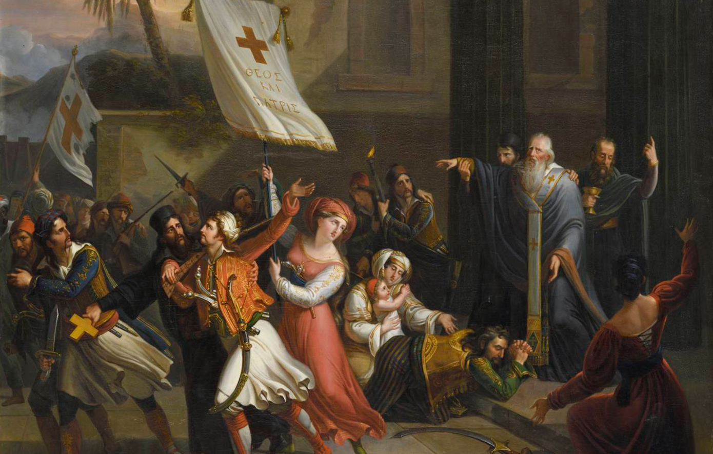 Η νέα χρονιά φέρνει στο Μουσείο Μπενάκη τέσσερις σημαντικές εκθέσεις που αξίζουν όλη την προσοχή σας