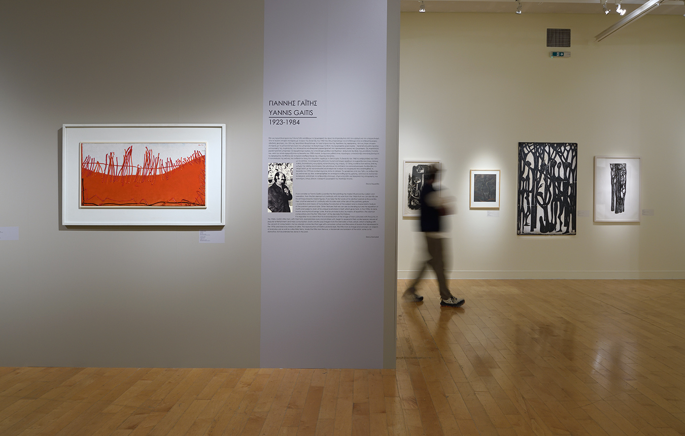 Χριστούγεννα στο Μουσείο Μπενάκη με δράσεις για όλη την οικογένεια