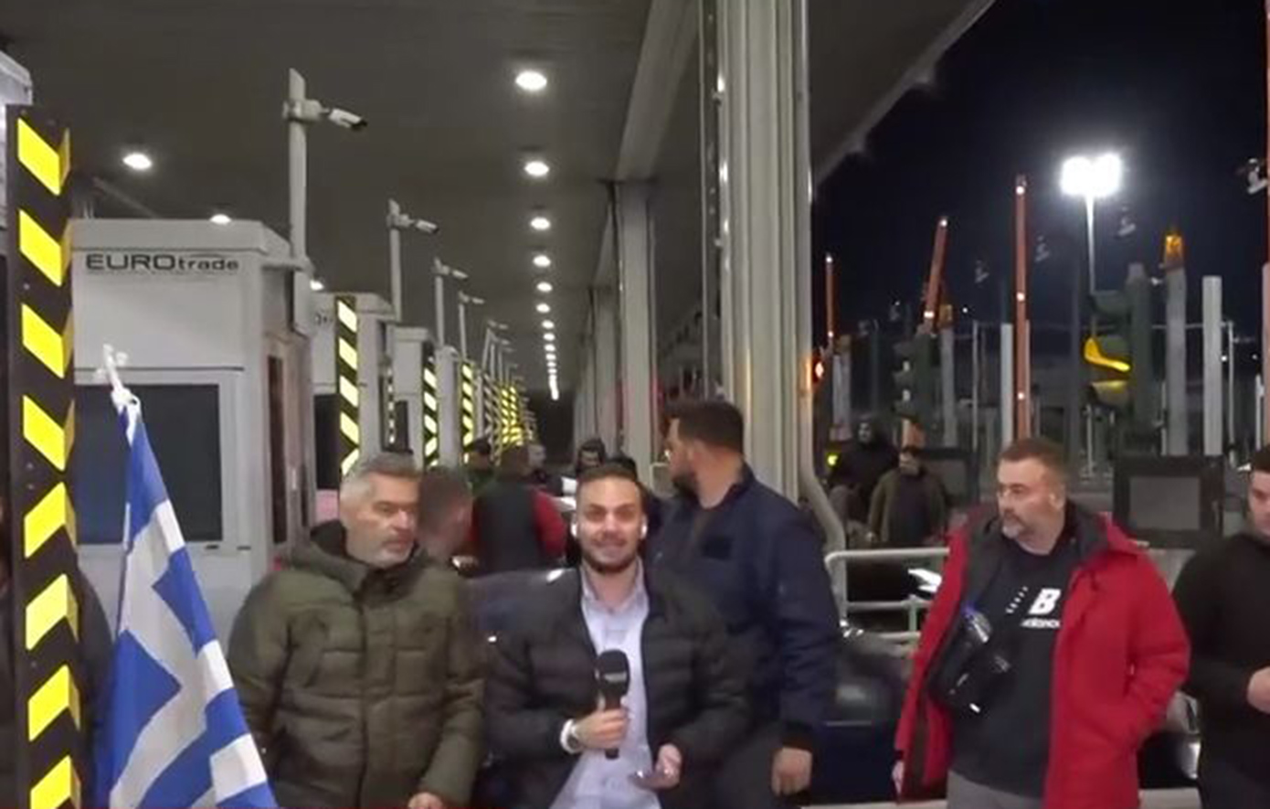 Στα διόδια των Αφιδνών οι αγρότες: Σήκωσαν τις μπάρες στο ρεύμα προς Αθήνα