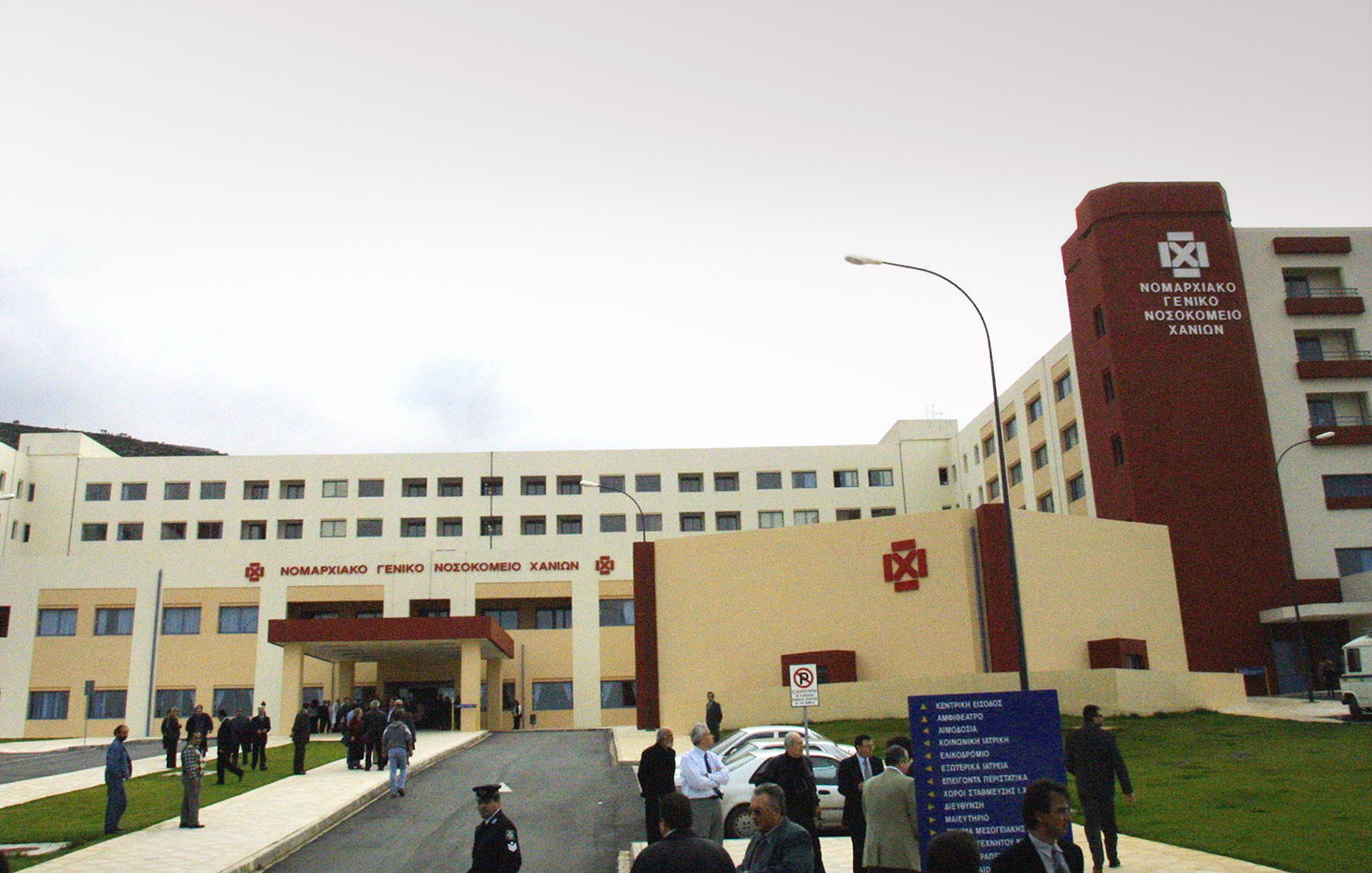 Υπόθεση υπεξαίρεσης 140.000 ευρώ από το νοσοκομείο Χανίων: Ένοχος ο πρώην δικηγόρος
