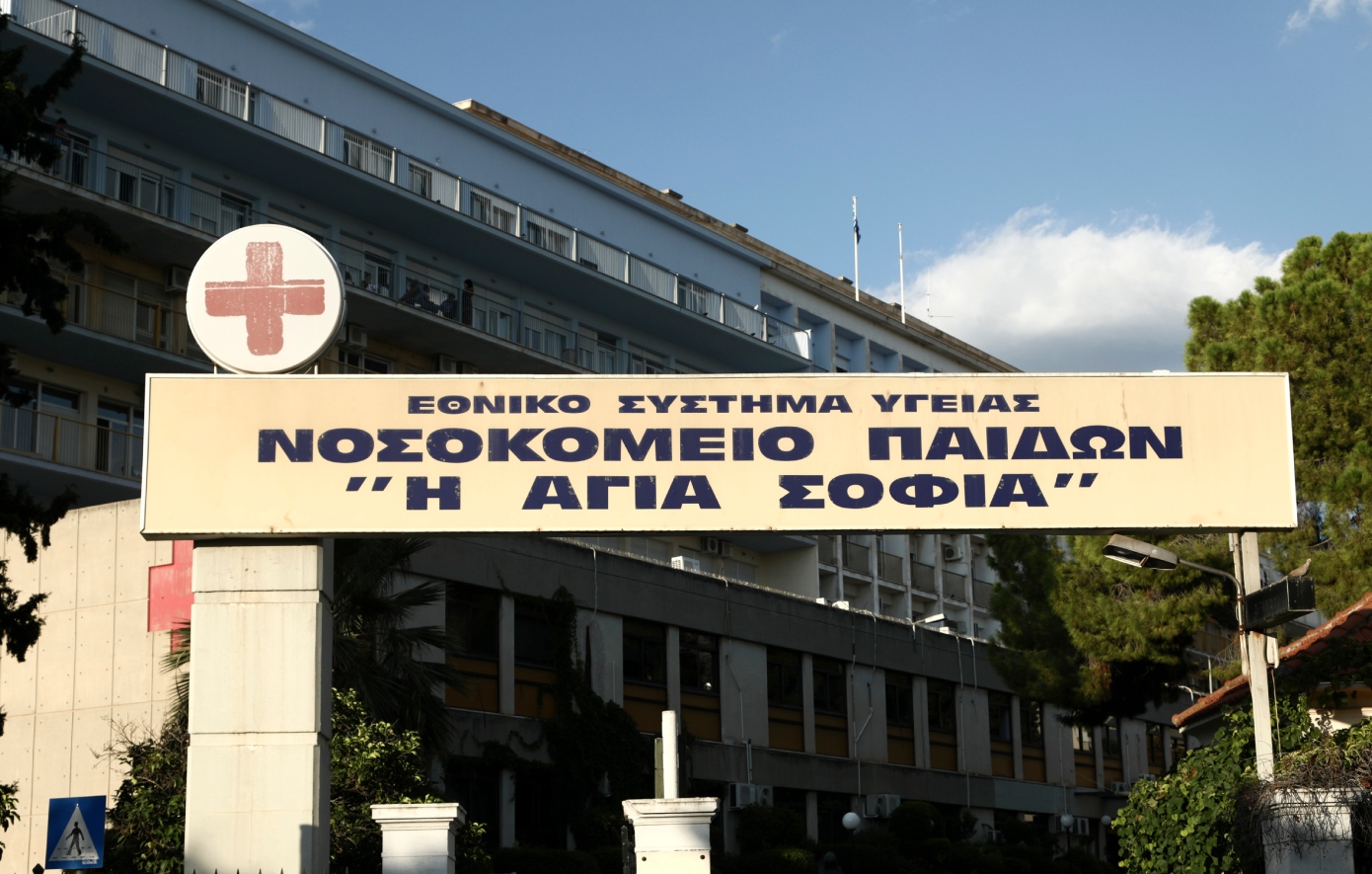 Με πατίνι που βρήκε στον δρόμο τραυματίστηκε η 14χρονη που είχε βγει για τα κάλαντα και βρέθηκε αναίσθητη
