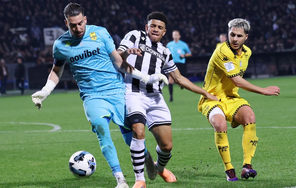 Οι ημερομηνίες των play offs του Κυπέλλου Ελλάδος