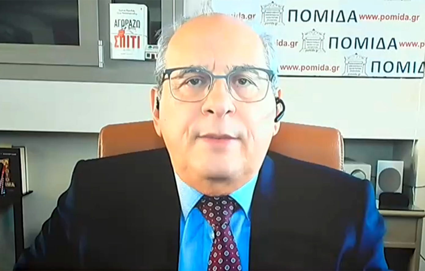 Πρόεδρος ΠΟΜΙΔΑ για το στεγαστικό: Δεν θα πρέπει από τα νέα μέτρα να αποκλείεται η μεσαία τάξη