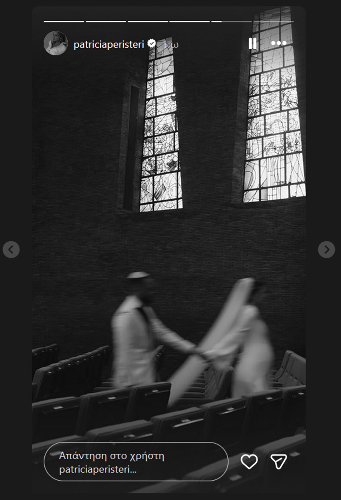 Η Πατρίτσια Μίλικ Περιστέρη παντρεύτηκε λίγο πριν γίνει μητέρα &#8211; Ο κλειστός γάμος και το εντυπωσιακό μονόπετρο