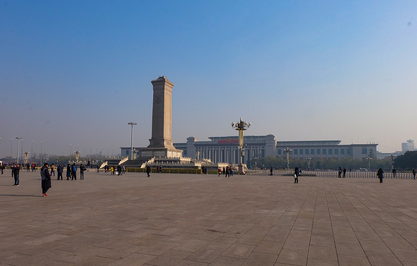 Πεκίνο, Κίνα Πεκίνο, Κίνα