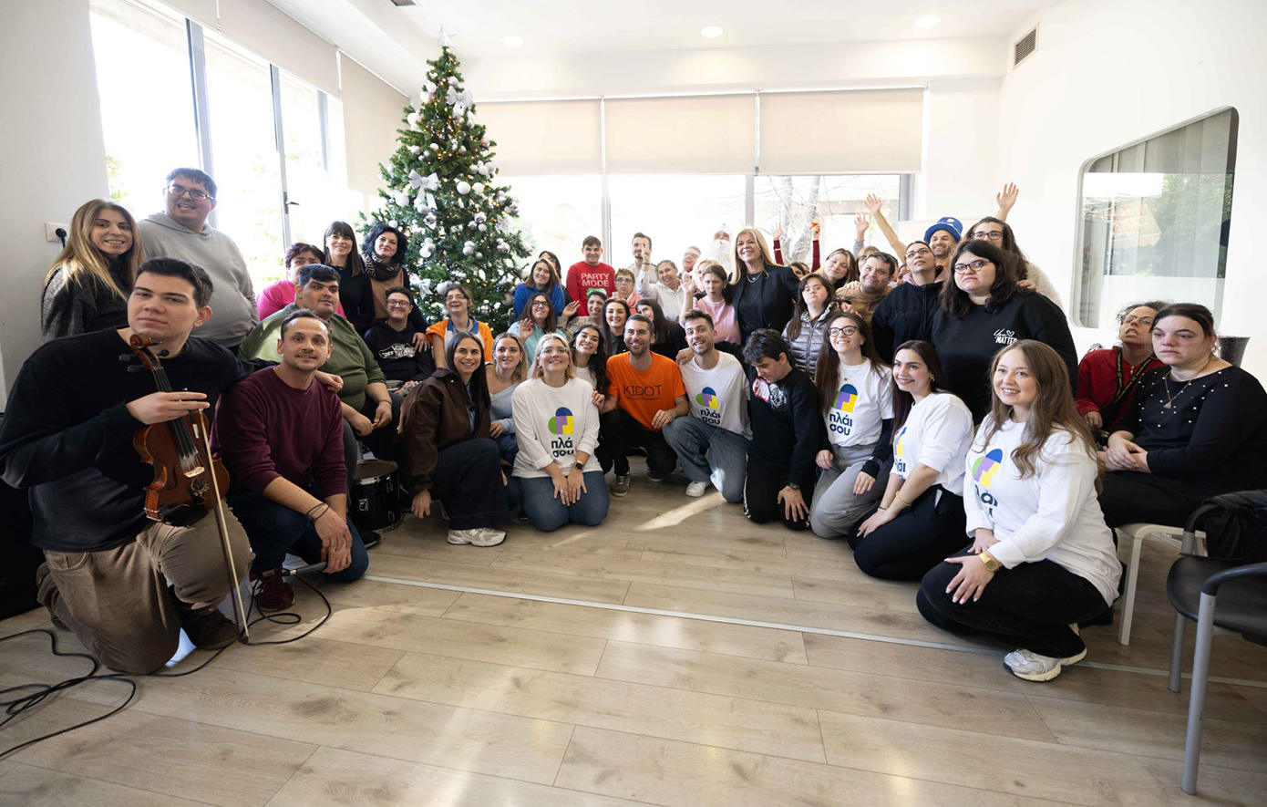 Το Πλαίσιο και το KIDOT μοίρασαν έμπνευση, χαμόγελα και χριστουγεννιάτικες εκπλήξεις σε δομές της Θεσσαλονίκης