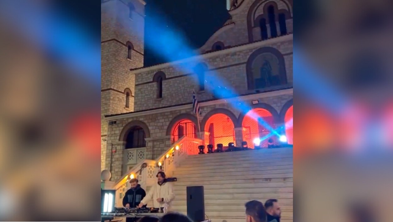 Street party ηλεκτρονικής μουσικής μετατράπηκε σε «εκκλησιαστικό rave» με τον DJ να παίζει στο πλατύσκαλο ιερού ναού