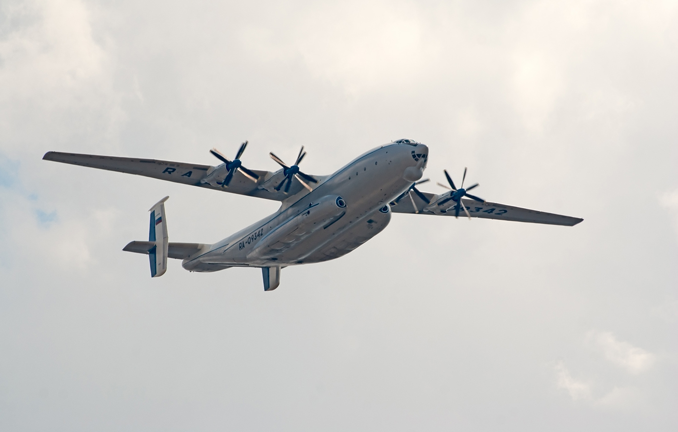 Στρατιωτικό μεταγωγικό αεροσκάφος συνετρίβη βορειοανατολικά της Μόσχας &#8211; «Ενδέχεται να επέβαιναν επτά άνθρωποι»