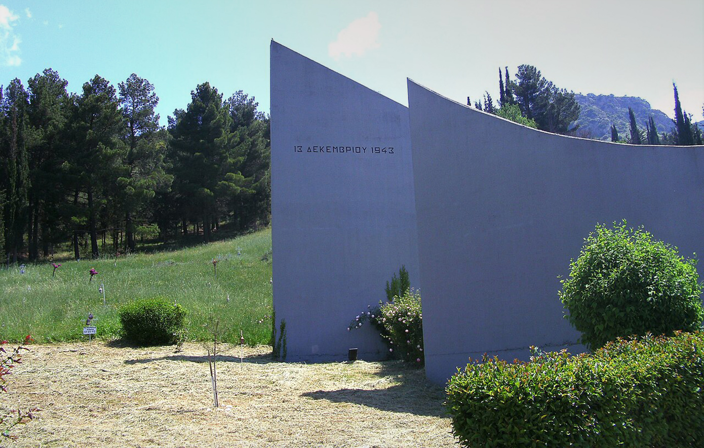 Σαν σήμερα 13 Δεκεμβρίου: Η σφαγή των Καλαβρύτων &#8211; Όταν ο χρόνος σταμάτησε στις 2:34 μ.μ.