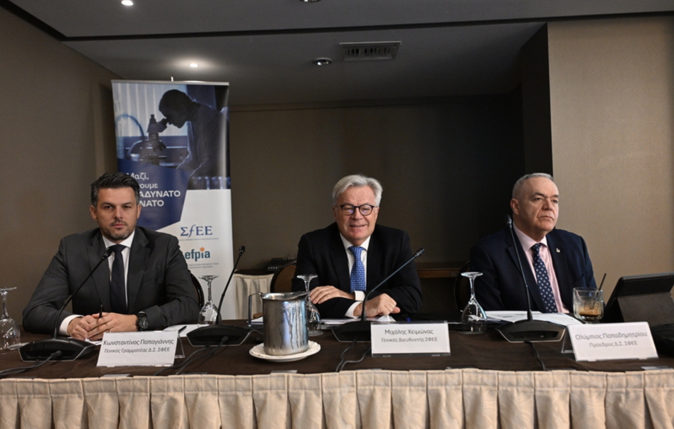 Μελέτη Deloitte: Κοιτώντας μπροστά: Ένας οδικός χάρτης για τη φαρμακευτική πολιτική στην Ελλάδα