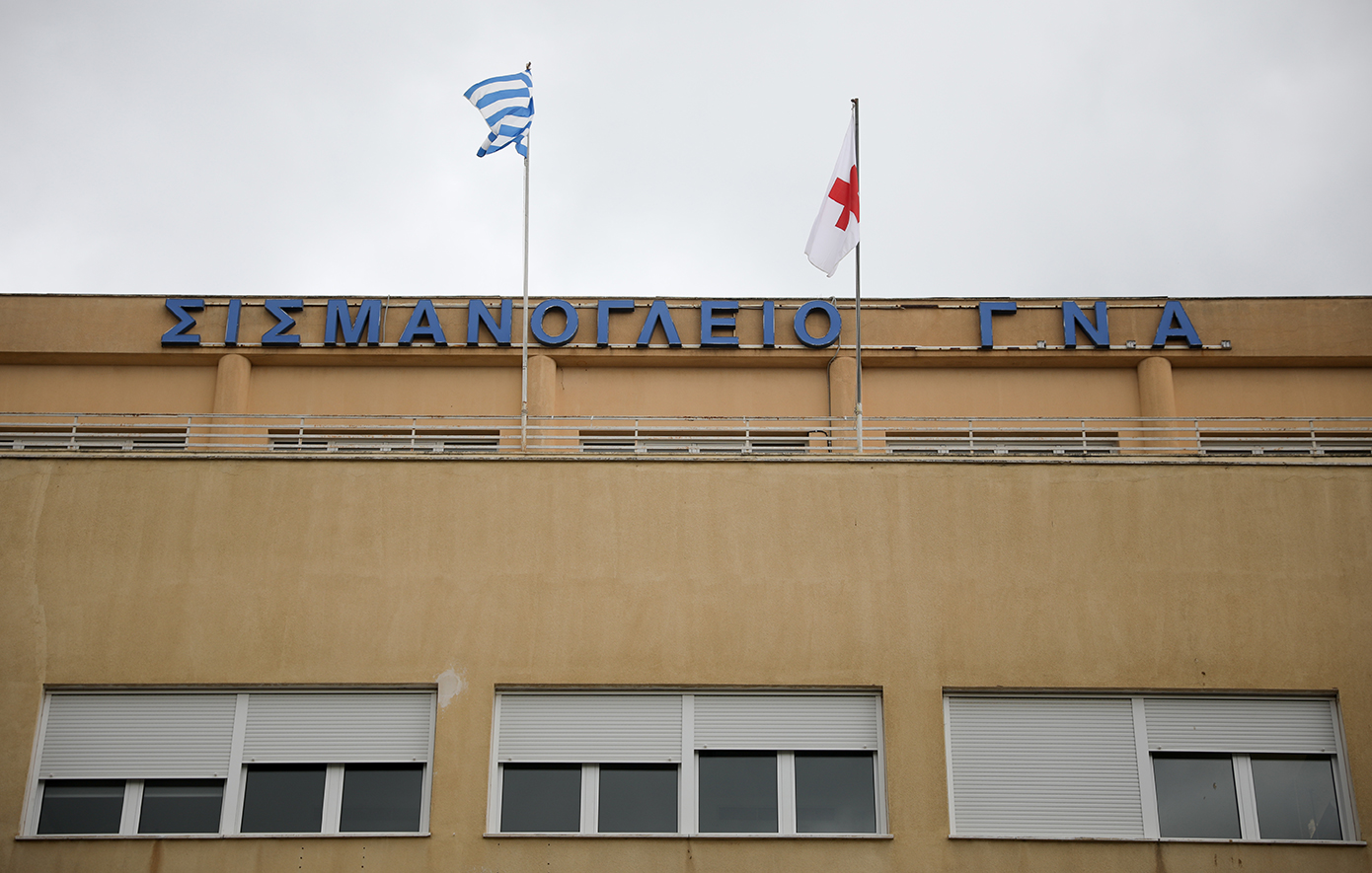 Νοσηλεύτρια κατάπιε φάρμακο, αντί να το δώσει σε ασθενή στο Σισμανόγλειο