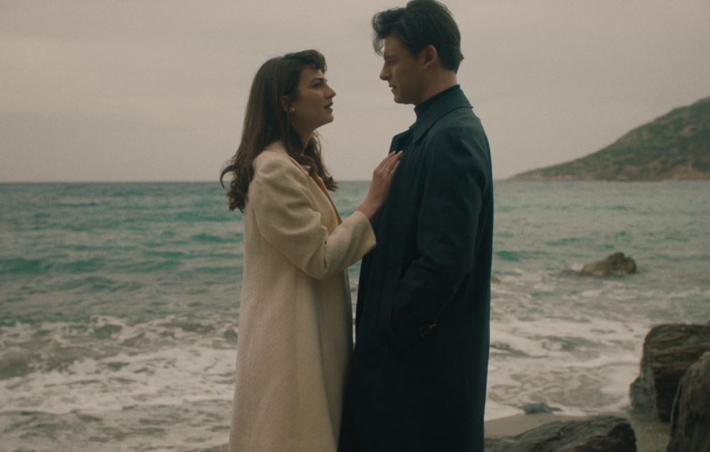 Το Σπίτι Δίπλα Στο Ποτάμι