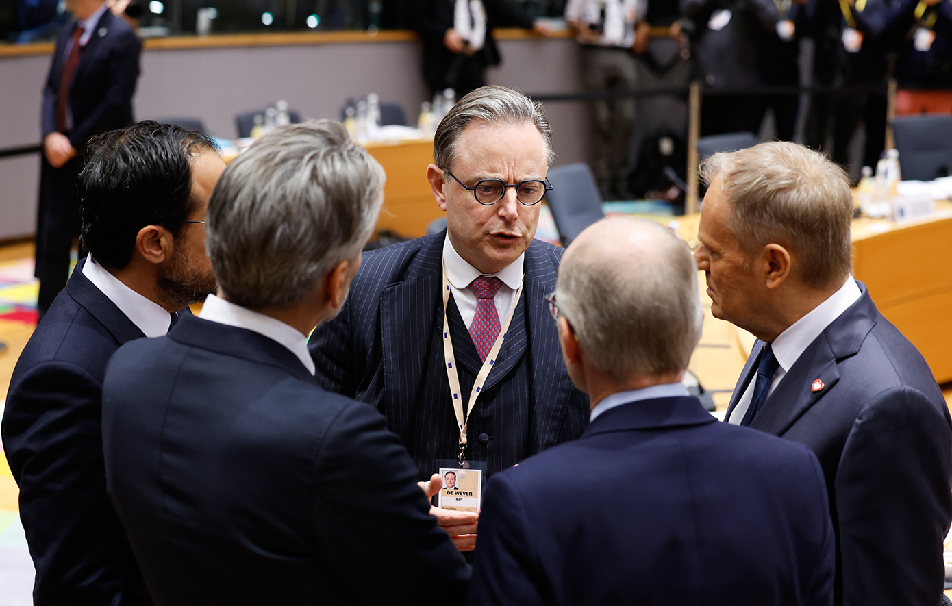 Σύνοδος Κορυφής Σύνοδος Κορυφής