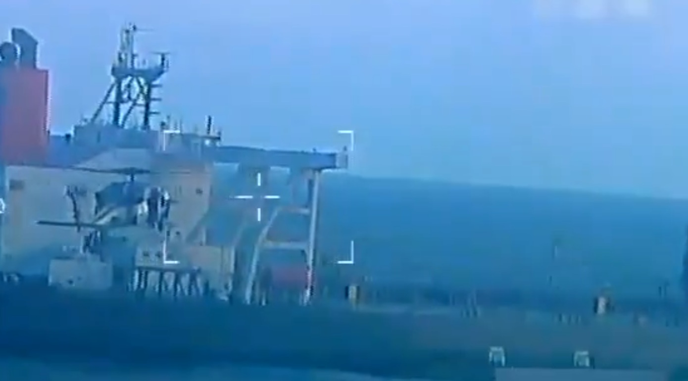 Η Βενεζουέλα κατηγορεί τις ΗΠΑ για κλοπή μετά την κατάσχεση του πετρελαιοφόρου &#8211; «Διεθνής πειρατεία»