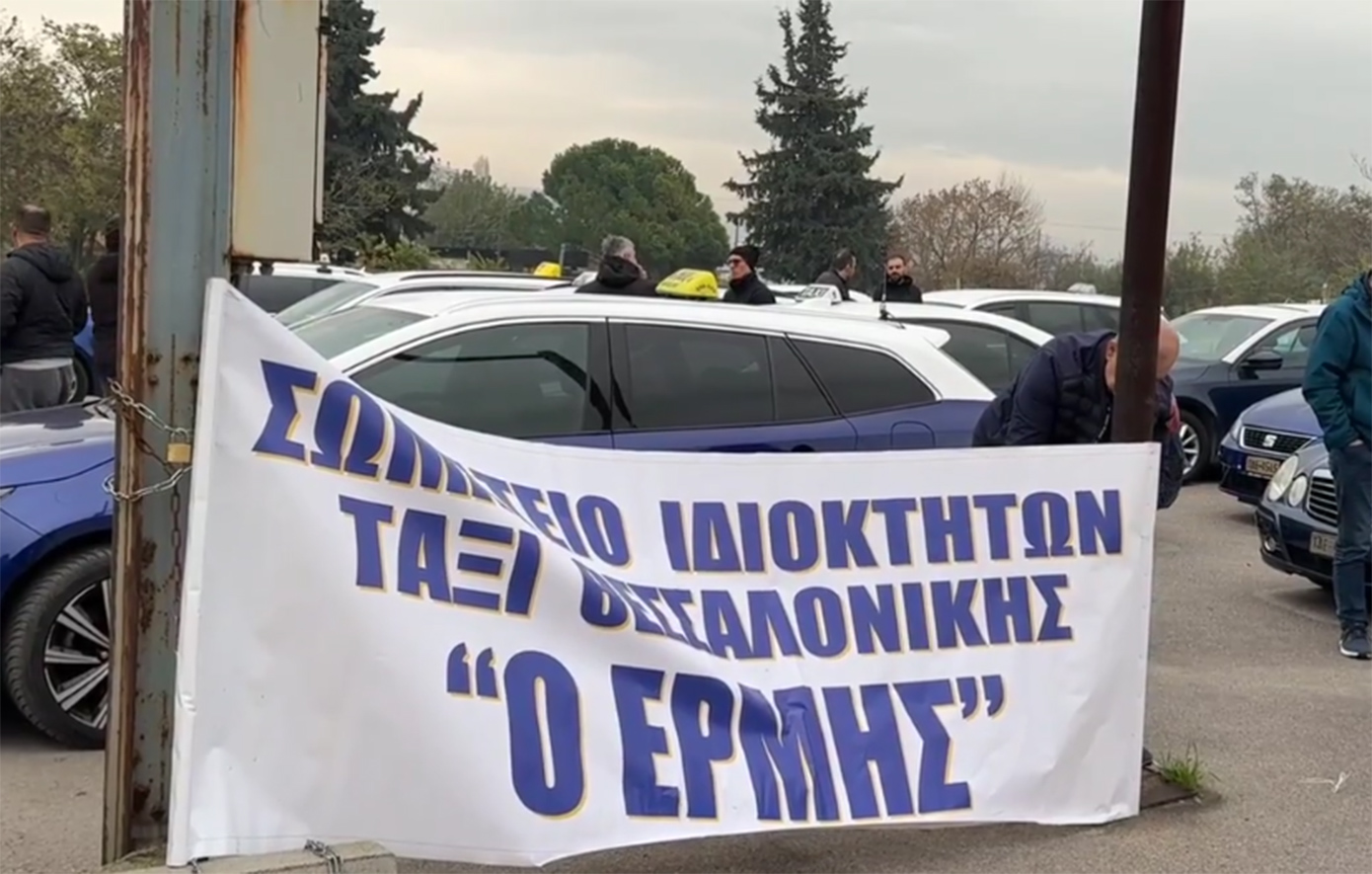 Κοινό μέτωπο συμπαράστασης στους αγρότες &#8211; Ταξί και λαϊκές αγορές δίπλα στα τρακτέρ στα Μάλγαρα