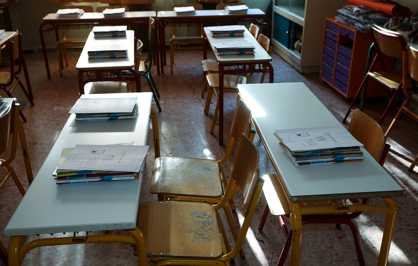 Επένδυση 54 εκατ. ευρώ για δύο σχολικά συγκροτήματα σε Ηράκλειο και Χανιά &#8211; «Όταν είμαστε ενωμένοι, όλοι μαζί κερδίζουμε»