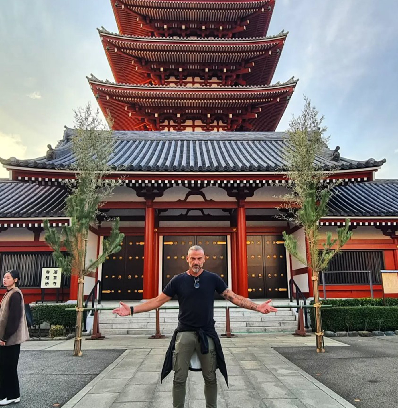 Ο Έλληνας Φιλέας Φογκ Ο Έλληνας Φιλέας Φογκ